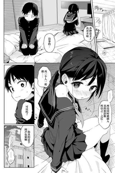 第27頁圖