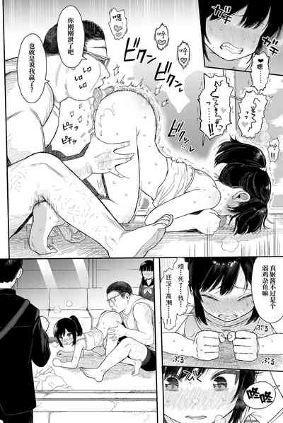 第83頁圖