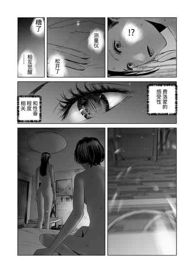 第39页图