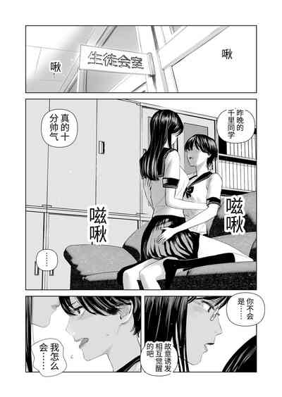 第47页图