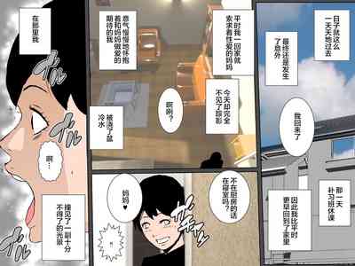 第23頁圖