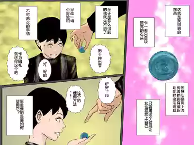 第3頁圖