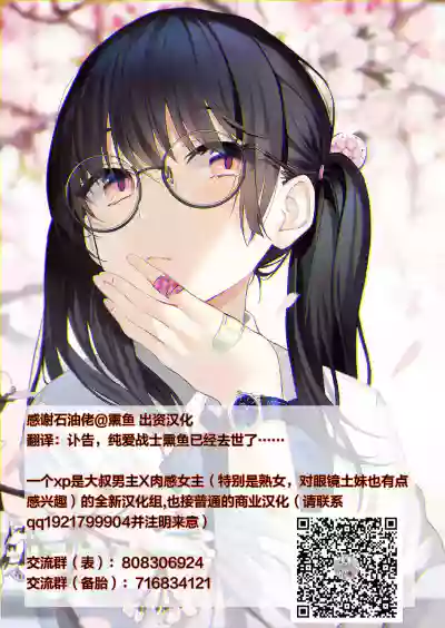 第47頁圖
