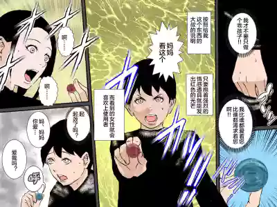 第7頁圖