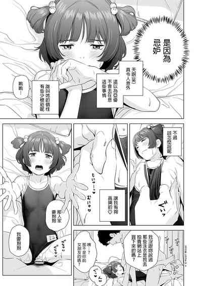 第11頁圖