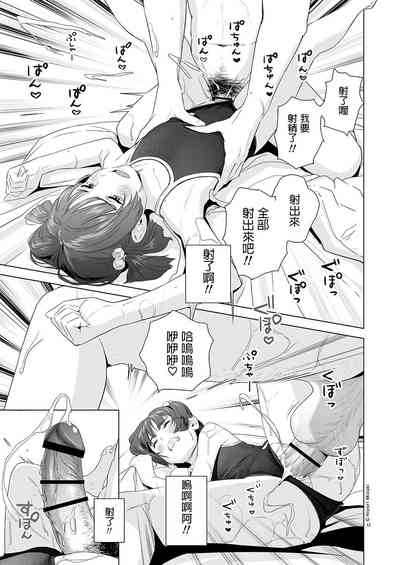 第15頁圖