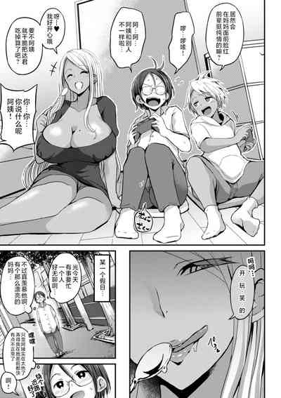 第175页图