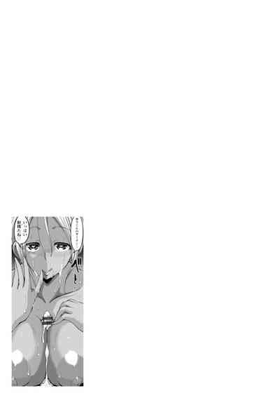 第71页图