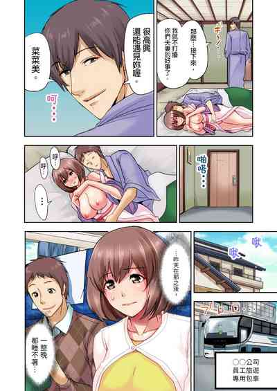 第31页图