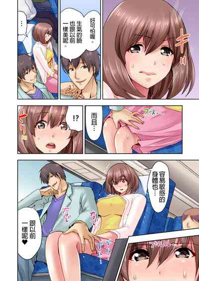 第35页图