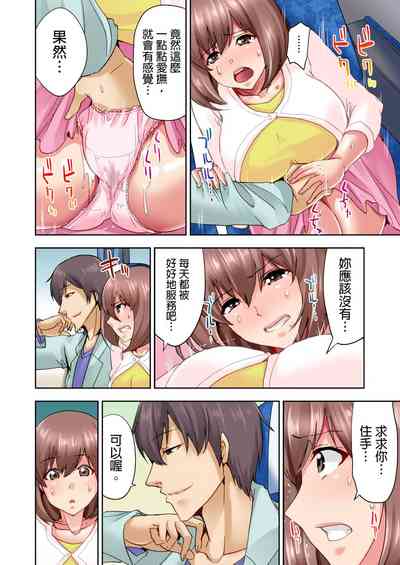 第39页图