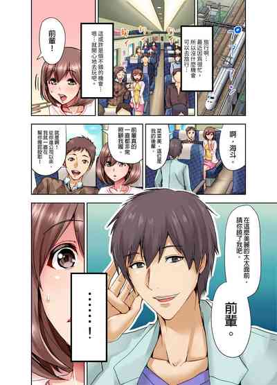 第3页图