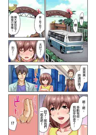 第47页图