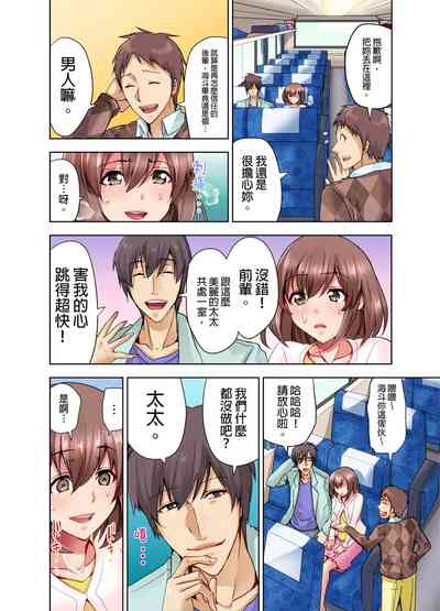 第71页图