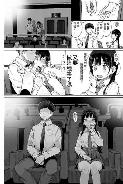 第139页图