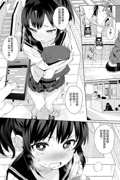 第51页图