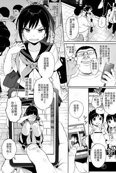 第55页图
