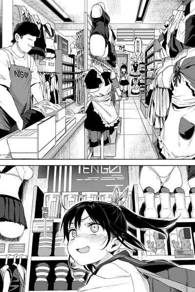 第59页图