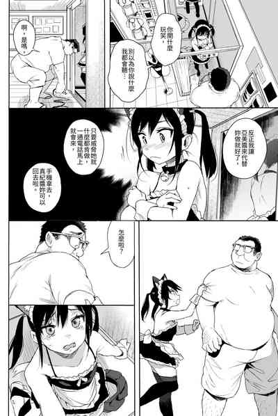 第63页图