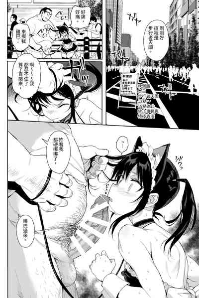 第71页图