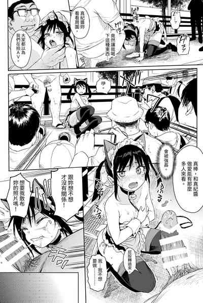 第75页图