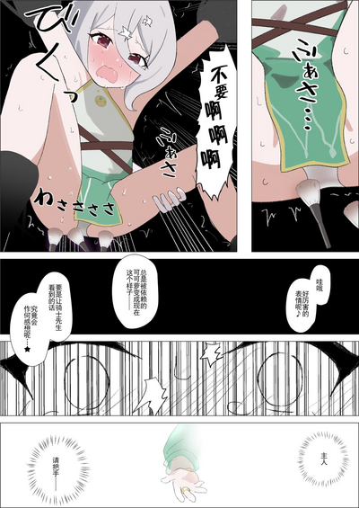 第19页图
