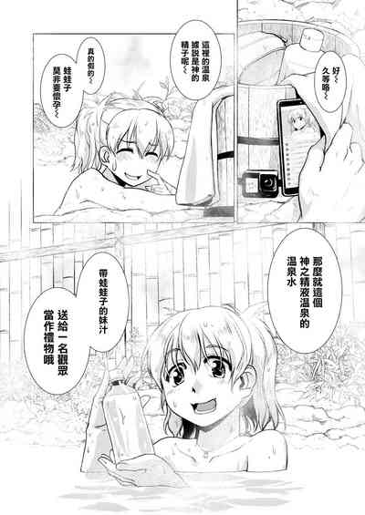 第119页图
