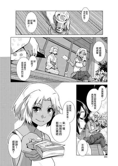 第159页图