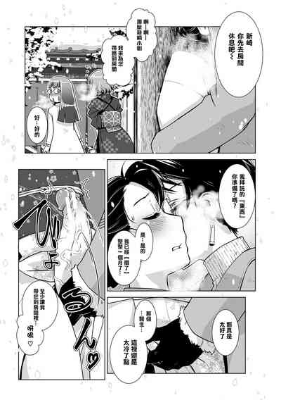 第59页图