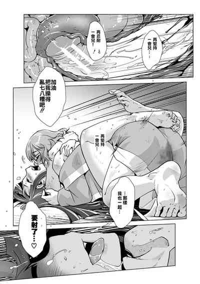第91页图