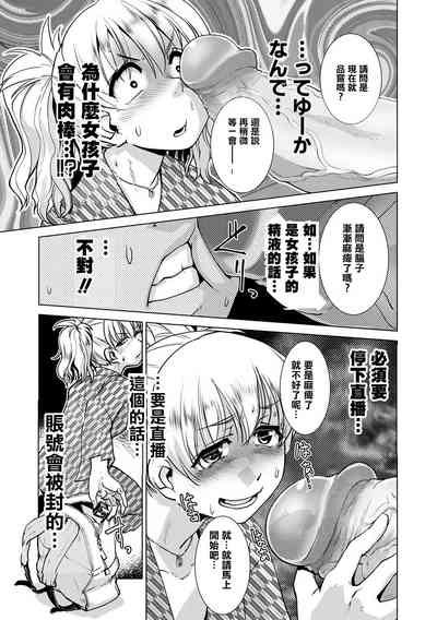 第103頁圖