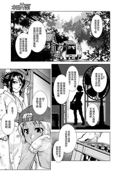 第123頁圖
