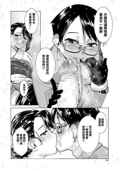 第51頁圖