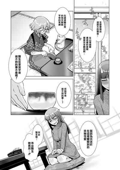 第63頁圖