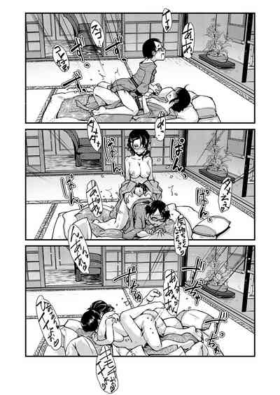 第79頁圖