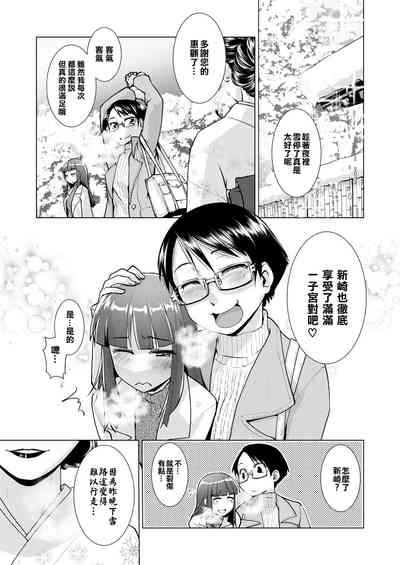 第83頁圖