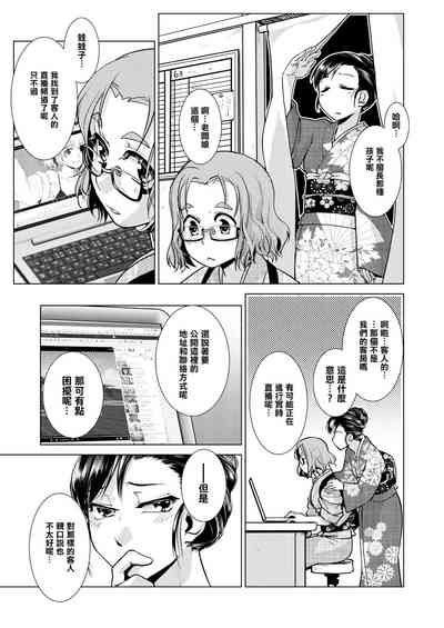 第91頁圖