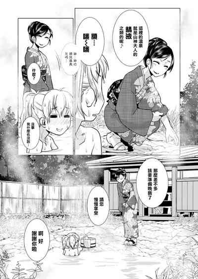 第95頁圖