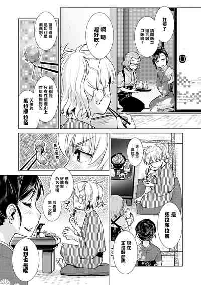 第99頁圖