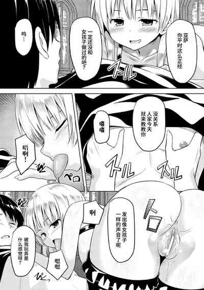 第19頁圖