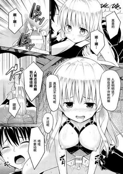 第31頁圖