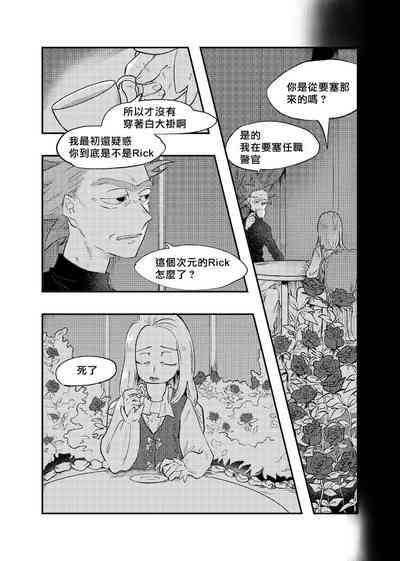 第15頁圖