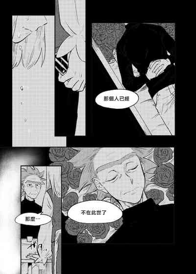 第19頁圖
