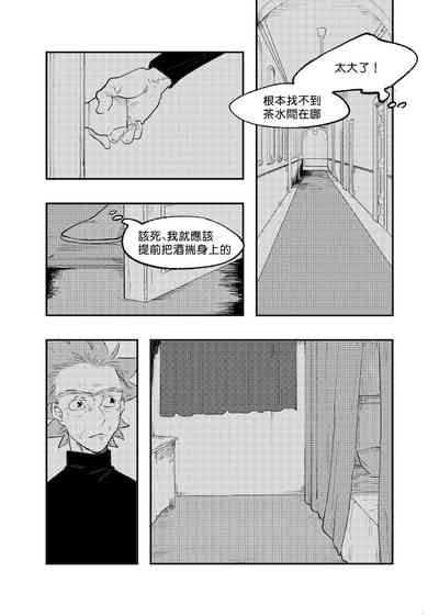 第23頁圖
