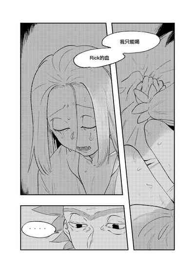 第27頁圖