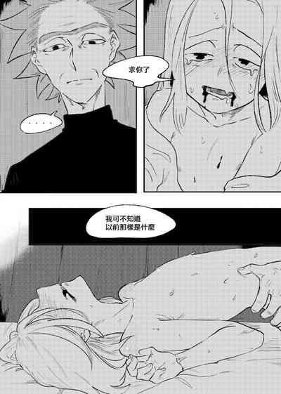 第35頁圖