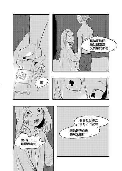 第43頁圖