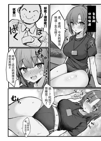 第19页图