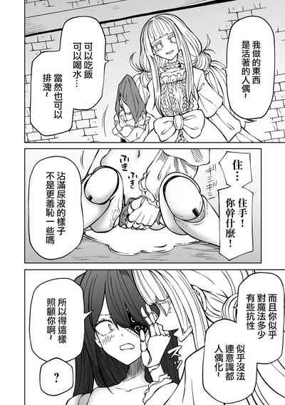 第11頁圖