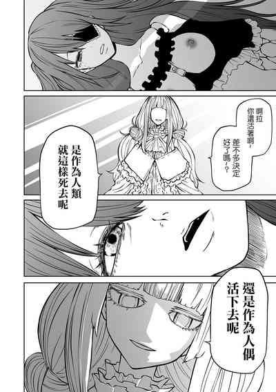 第15頁圖